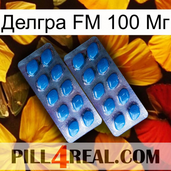 Делгра FM 100 Мг viagra2.jpg